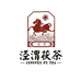 泾渭茯茶 城关区品香茶叶店