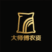 大师傅农资