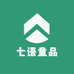 七语童品