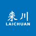 来川图书旗舰店