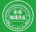 香港个护店