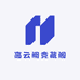 高云阙竞藏阁