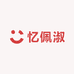 忆佩淑小店