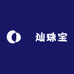 垚灿珠宝