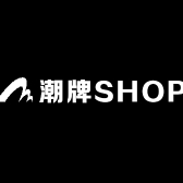 LanFei潮牌SHOP