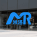 米洛Miroro