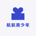 航航青少年服饰