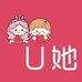 U她果品