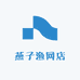 燕子渔网店