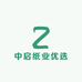 中启纸业优选