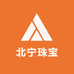 北宁珠宝