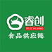 睿创优品批发店