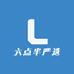 六点半严选