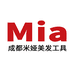 成都米娅美发工具店