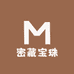 密藏宝珠