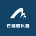 方圆滋补堂