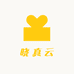 晓真云食品