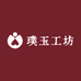 璞玉工坊珠宝玉石店