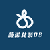 薇诺女装08