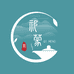 祁蒙茶业企业店