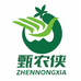 牛棚小院 牛棚