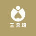 三只鸡农产品