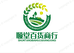 文登区顺堂百货商行个体店