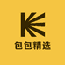 包包精选店