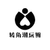 转角潮玩圈