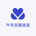 牛先生甄选堂