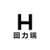 回力瑞工厂店
