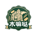 甘肃木嘛哒滋补店