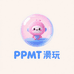 PPMT潮玩严选店