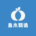 鱼木甄选