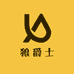 狼爵士企业店
