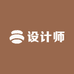 设计师软体沙发佛山市源头工厂