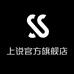 上说官方旗舰店