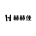 赫赫佳杂粮小店
