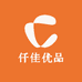 仟佳优品