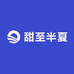 甜至半夏