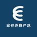 家祥养蜂严选