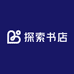喀什市探索书店