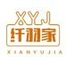 纤羽家服装小店