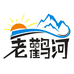 伏牛山特产甄选店
