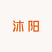 沐阳生鲜农场