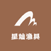 威海星灿渔具