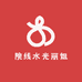 院线水光伊枝颜3号