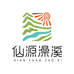仙源澡溪食品企业店
