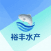 粤西乡村生鲜土货