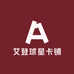 艾登球星卡铺